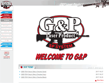 Tablet Screenshot of gp-web.jp